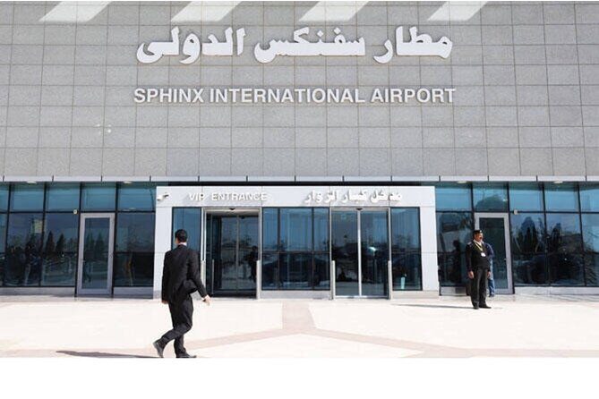 Sphinx International Airport Private Transfer - Key Points