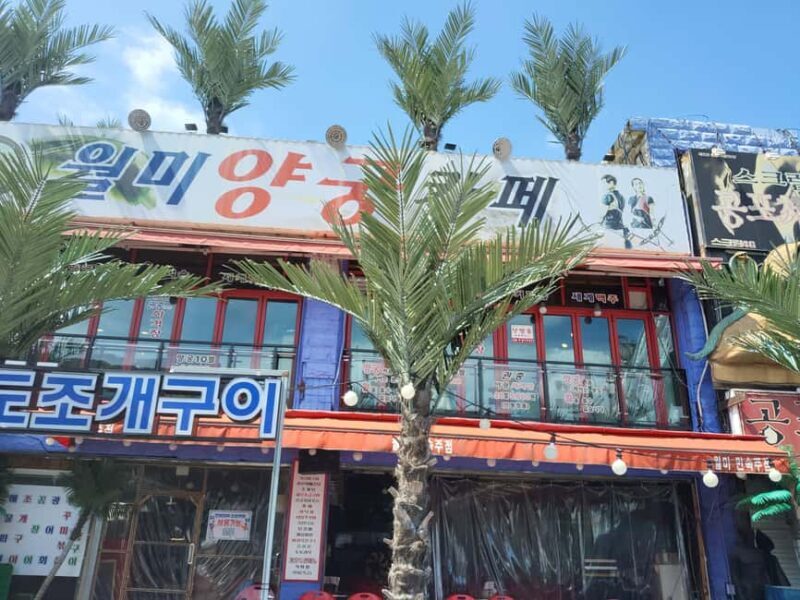 Squid Game in Incheon - FAQ