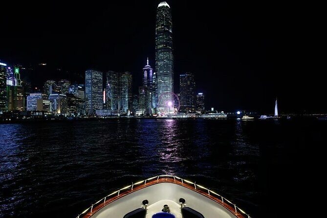 STARLIGHT: Victoria Harbour Night Yacht Tour - FAQs