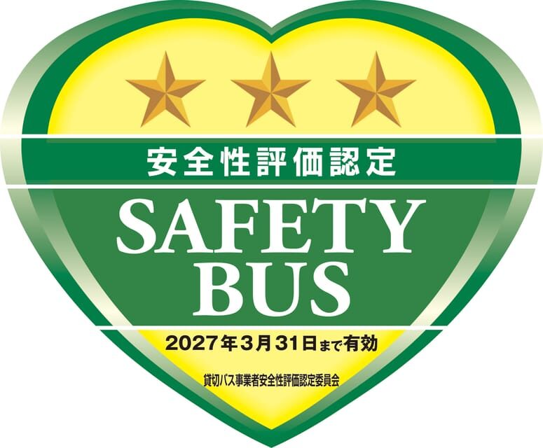 *Stay at Beppu, 2-Day Bus Tour to Takachiho from Fukuoka - Who Is This Tour Best For?