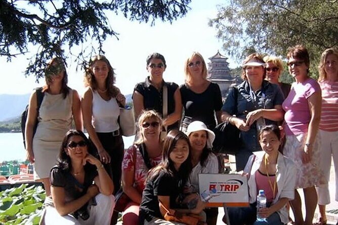 Summer Palace & Temple of Heaven Tickets & Optional Tours - Introduction