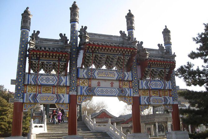 Summer Palace Ticket Booking - Main Entry or Combined Ticket - The Sum Up
