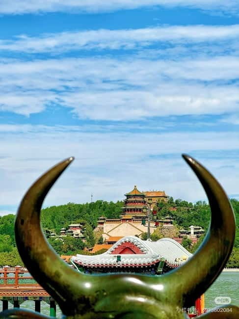 SummerPalace or temple of heaven Ticket with guide(optional) - Key Points