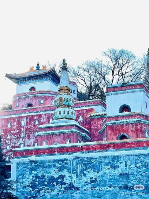 SummerPalace or temple of heaven Ticket with guide(optional) - The Sum Up