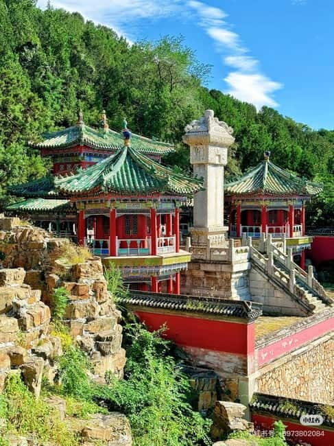SummerPalace or temple of heaven Ticket with guide(optional) - FAQ