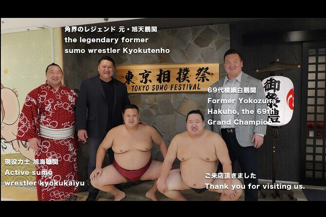 SUMO FESTIVALTokyo Ginza: Sumo Show & Photo Experience - An In-Depth Look at the Tour Itinerary