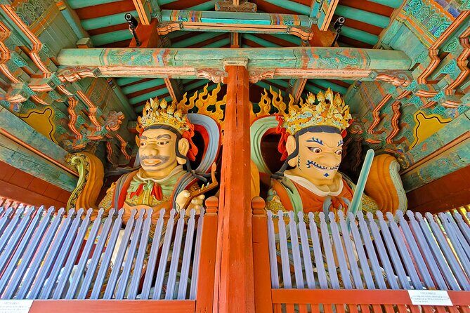 Suncheon one day tour from Seoul, Busan or Suncheon - The Sum Up