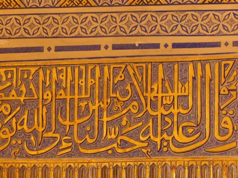 Sunset walking tour of Samarkand - Key Points