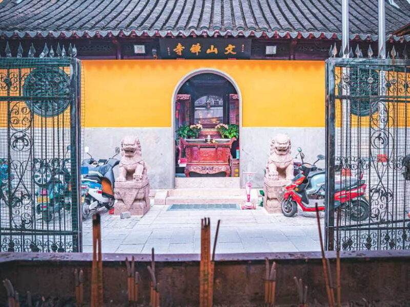Suzhou Alleyway Food Tour - FAQ