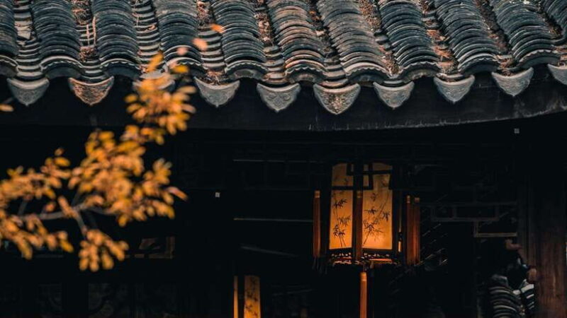 Suzhou:Humble Administrator's Garden Ticket for Adult - The Cultural Significance and Atmosphere