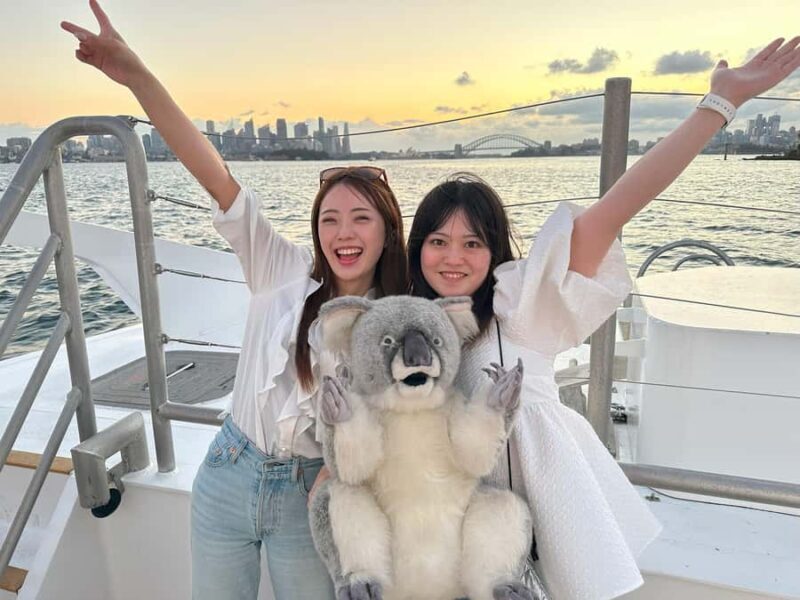 Sydney Harbour Sightseeing Cruise from Circular Quay - The Guide and Commentary