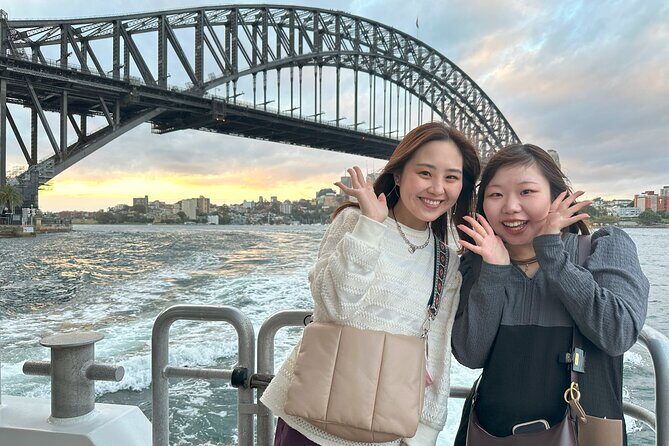 Sydney Harbour Sightseeing Highlights Cruise - FAQ