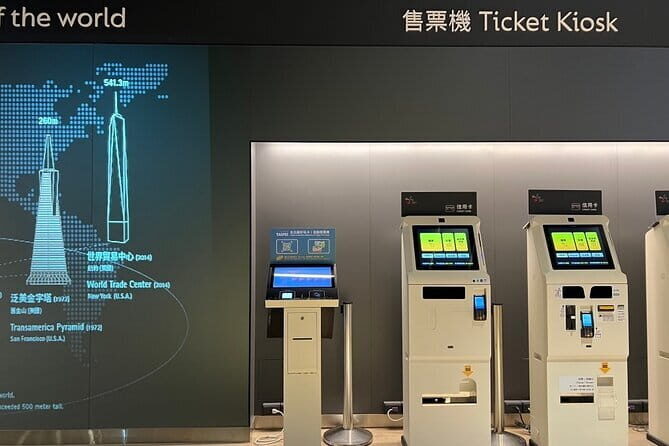 Taipei 101 Observatory Deck Ticket - The Practical Side: Logistics and Value