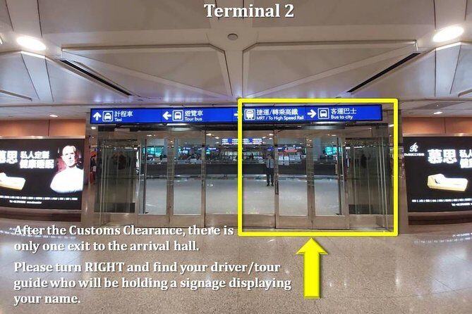 Taipei Arrival Private Transfer: Taiwan Taoyuan (TPE) to Hotel - Who Should Book This?