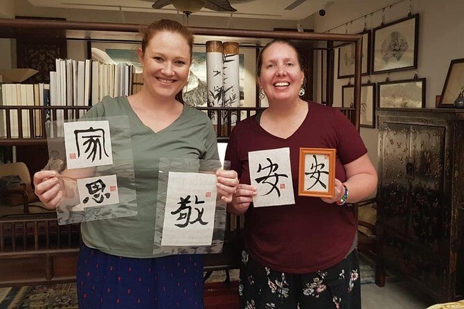 Taipei Calligraphy Workshop (DIY incl.) - The Learning Journey