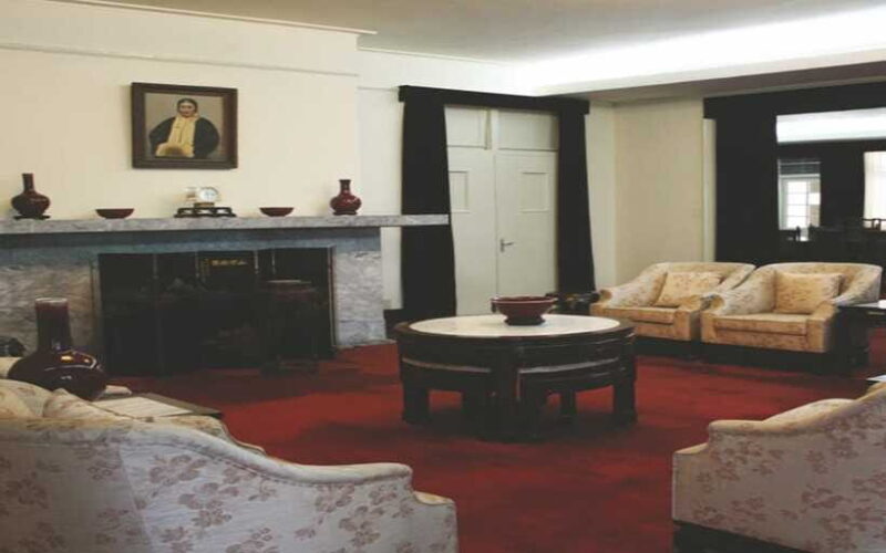 Taipei: Chiang Kai-Shek Shilin Residence Ticket - FAQs