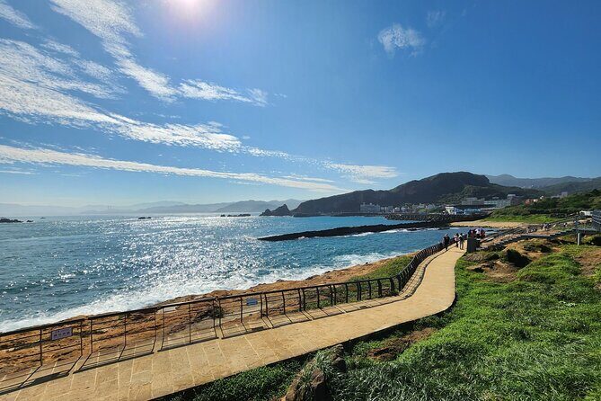 Taipei day tour(northeast coast tour or city tour) MERCEDES VAN - FAQs