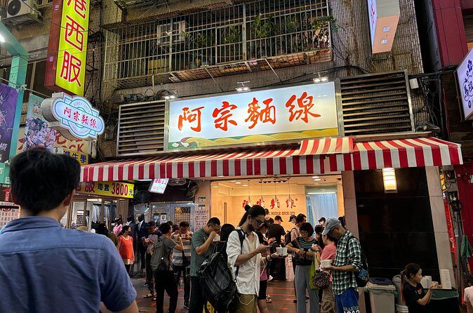 Taipei Foodie and History Walking Tour - References