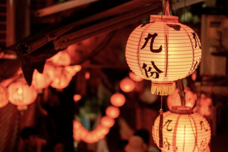 Taipei: Jiufen, Shifen Waterfall and Pingxi Sky Lantern Tour - What Makes This Tour Special