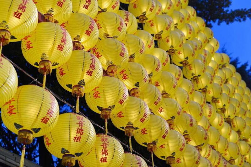 Taipei: Layover City Tour - Key Points