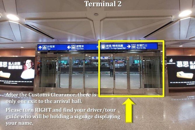 Taipei Private Transfer: Taiwan International Airport to Keelung Cruise Port - The Sum Up