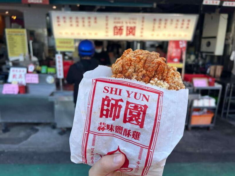 Taipei: Street Food & Hidden Eats Night Market Food Tour - Key Points