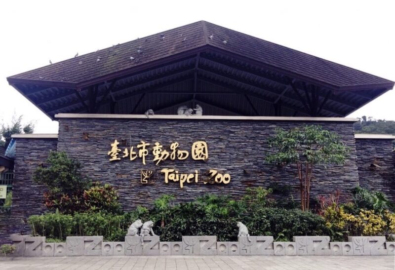 Taipei: Zoo Entrance Ticket - Final Thoughts: The Value and Who It’s For