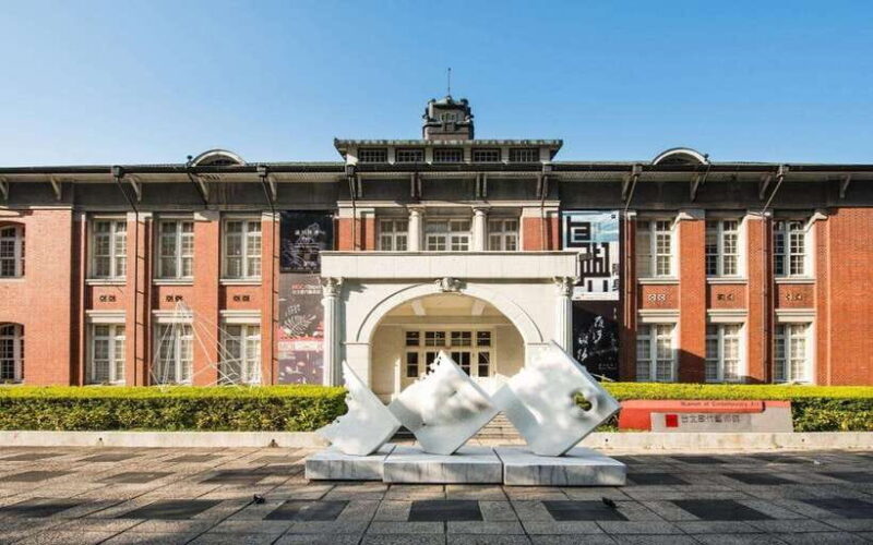 Taiwan Museum, MOCA Taipei & Miniatures Museum Entry Tickets - Who Should Consider This Experience?