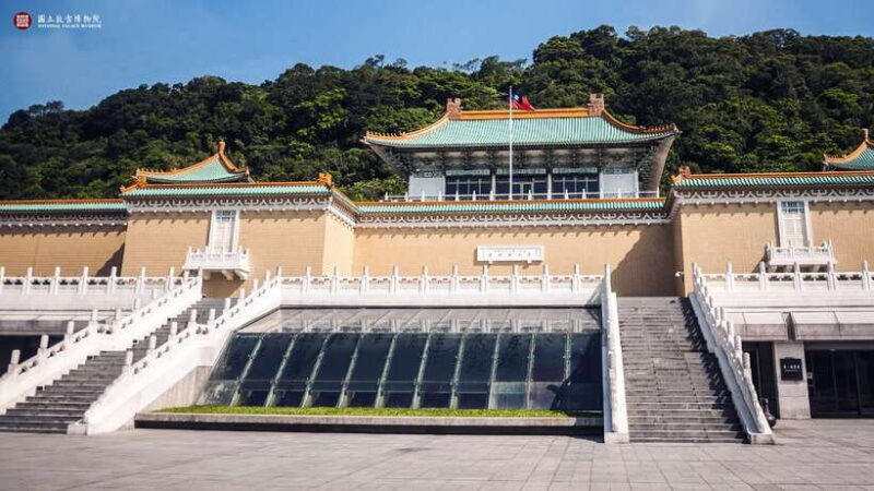 Taiwan: National Palace Museum E-Ticket - Key Points