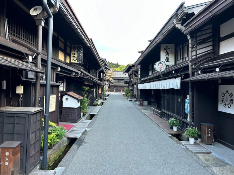 Takayama Night Tour with Local Meal and Drinks - Key Points