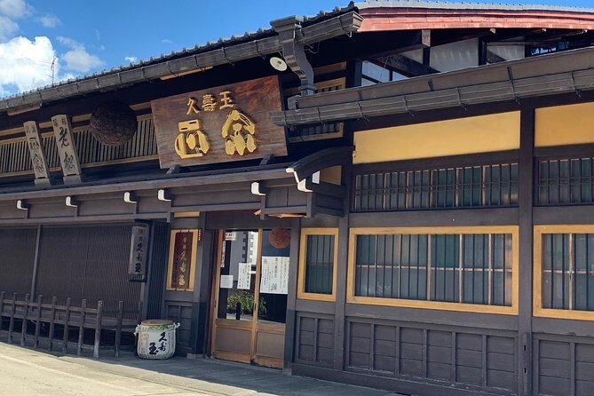 Takayama's Sake Brewery Tour in Gifu - An In-Depth Look at the Brewery Tour
