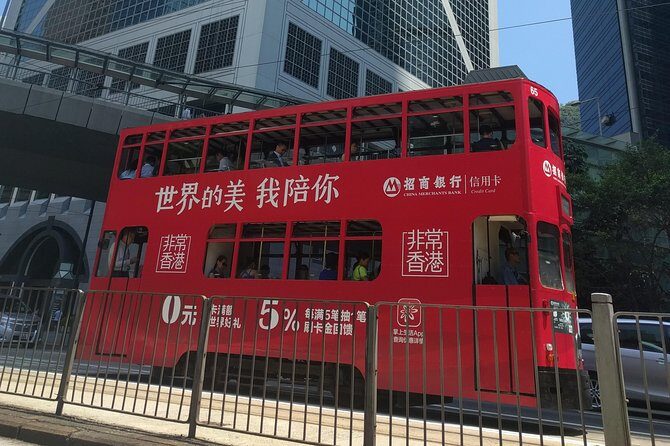 Taking you to every corner of Hong Kong! - The Bottom Line