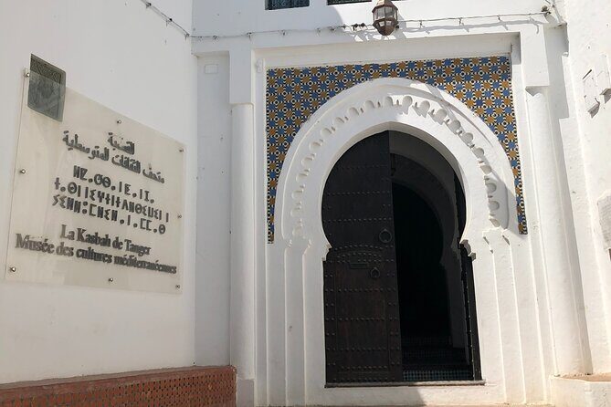 Tangier Private Full-Day Tour: Explore Top Sights & Local Culture - Who Would Love This Tour?