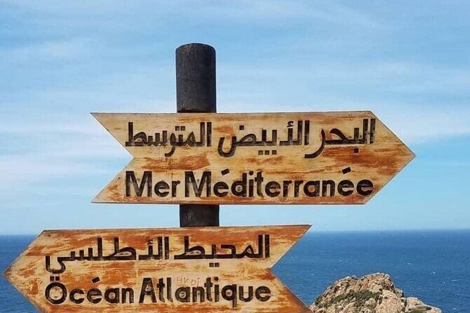 Tangier Private Sightseeing Day Tour - Culinary Finale: Tagine
