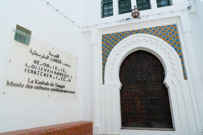Tangier vip tour - The Sum Up