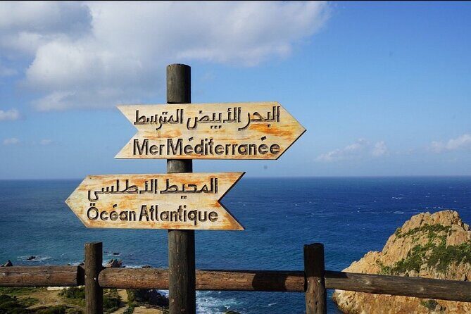Tangiers sightseeing Daytour - FAQ