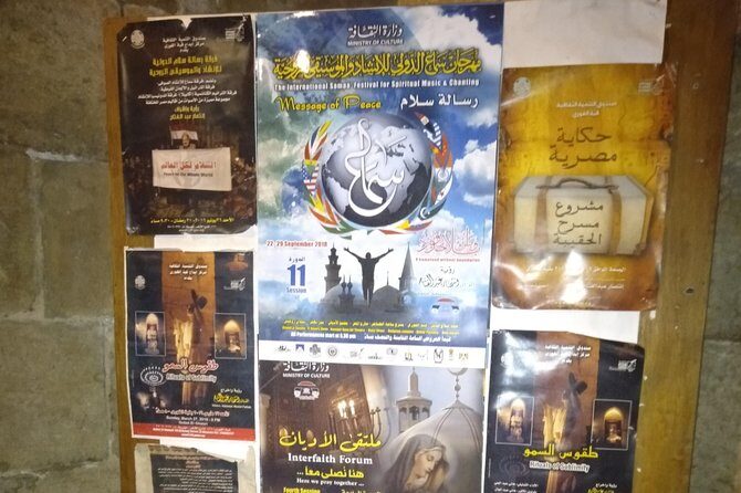 Tanoura & Spiritual Dervish show in Wekalt El-Ghory Cairo - Practical Tips for Booking & Enjoying