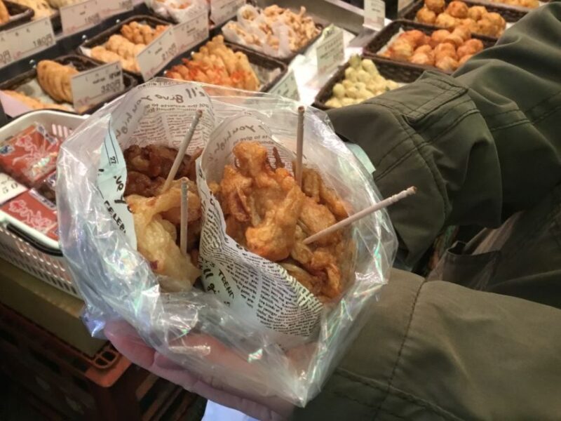 Taste of Nishiki Market Walking Food Tour with Local guide - What Are the Tastings Like?