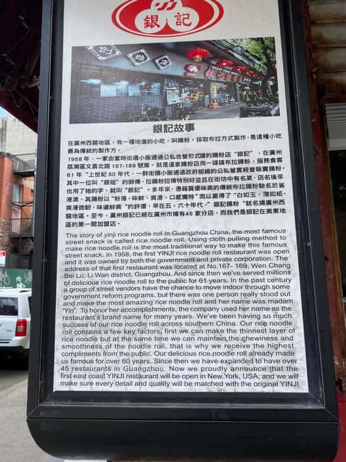 Taste of NYC: Manhattan Chinatown & Little Italy Food Tour - What Makes This Tour Stand Out?