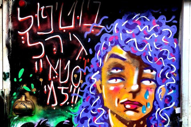 Tel Aviv Street Art & Graffiti Tour - Who Should Sign Up?