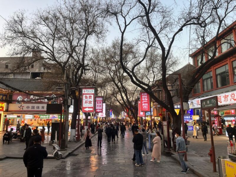 Terracotta Warriors And XiAn DowntownTour - Who Will Benefit Most?