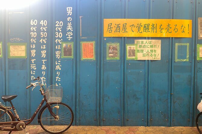 The Dark Side of Osaka Walking Tour - Final Thoughts