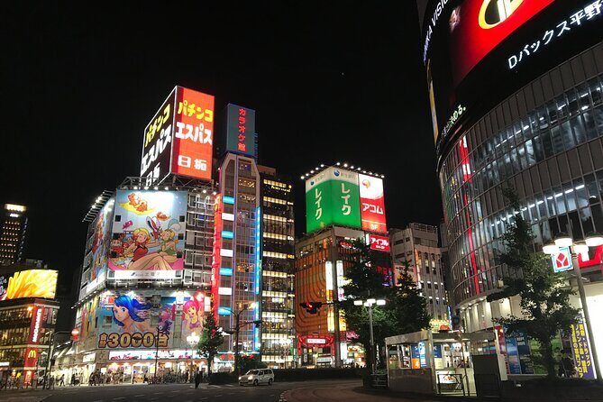 The Dark Side of Tokyo - Night Walking Tour Shinjuku Kabukicho - FAQ