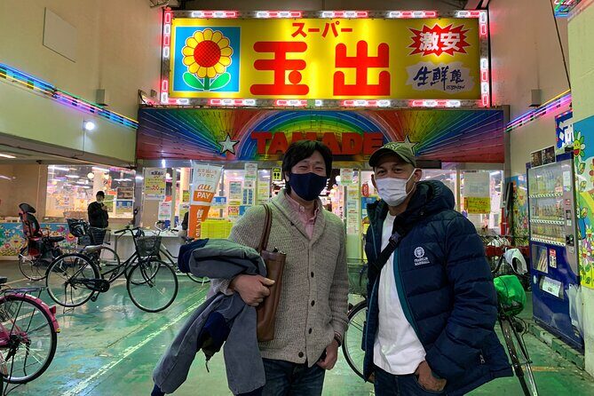 The deepest area in Osaka "Nishinari" DIVE INTO 70's - Who Would Love This Tour?