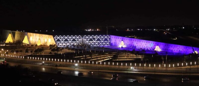 The Grand Egyptian Museum Private Guided Tour - Key Points