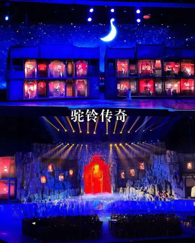 The Legend Of Camel Bell In XiAn - The Legend Of Camel Bell In XiAn: An Authentic Cultural Experience