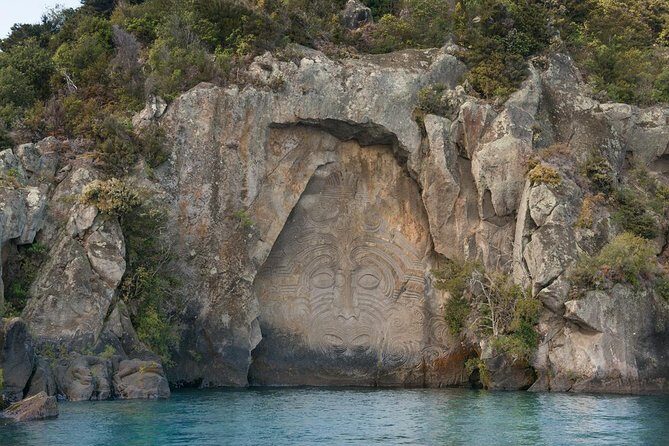 The Maori Carvings Half Day Kayak - FAQs