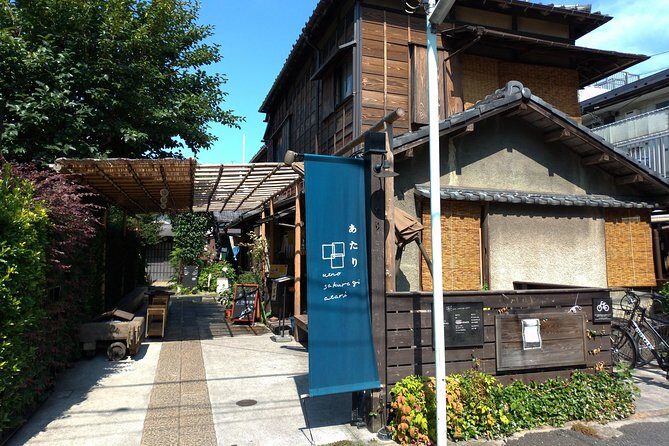 The Old Quarter of Tokyo - Yanaka Walking Tour - Who Should Consider This Tour?