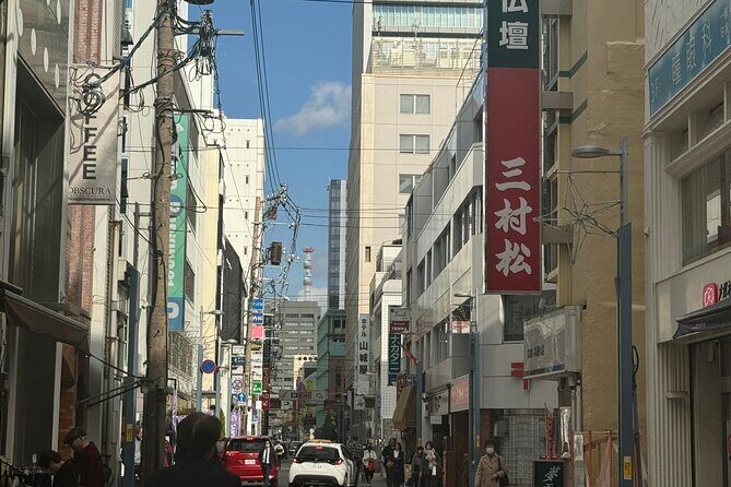 The Peace Memorial and Beyond: A Half-Day of Hiroshimas Spirit - What’s Included and What’s Not