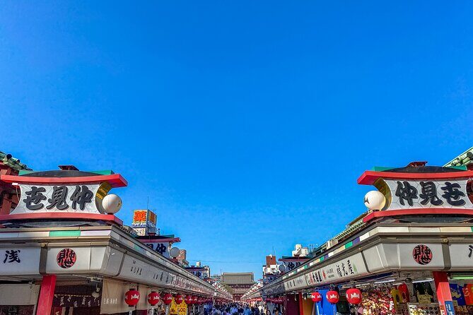 This is Asakusa! A Tour Includes the All Must-Sees! - FAQ